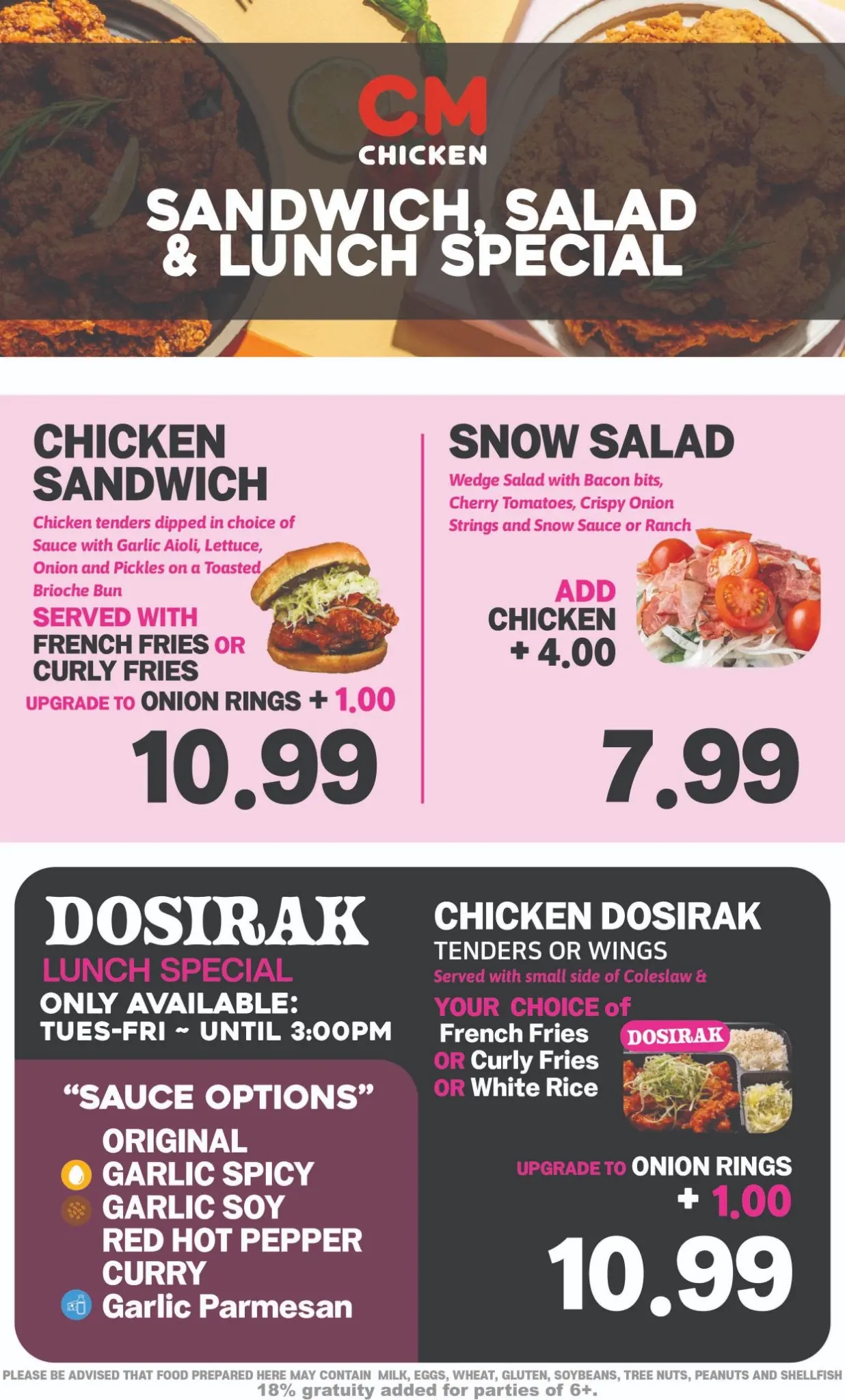Printed menu page 3: Sandwich, salad and lunch special